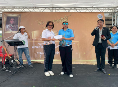 เครือข่ายสหกรณ์จังหวัดหนองคาย จัดงานรำลึก 110 ปี ... พารามิเตอร์รูปภาพ 33